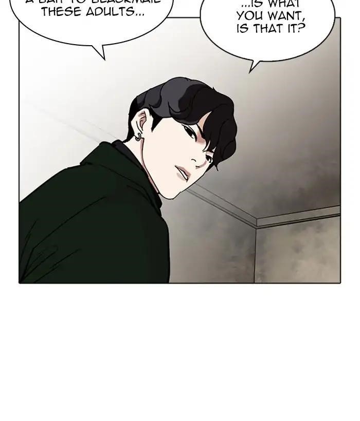 Lookism Chapter 221 - Page 176