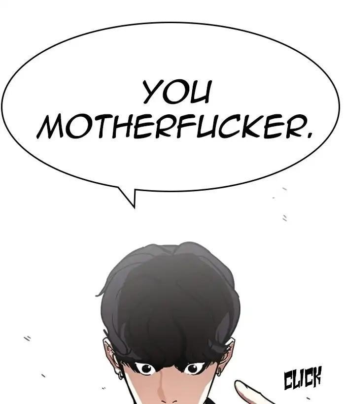 Lookism Chapter 221 - Page 207