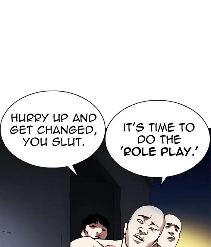 Lookism Chapter 221 - Page 98