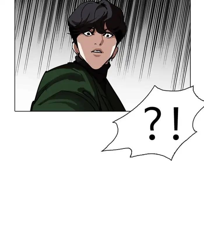 Lookism Chapter 224 - Page 115