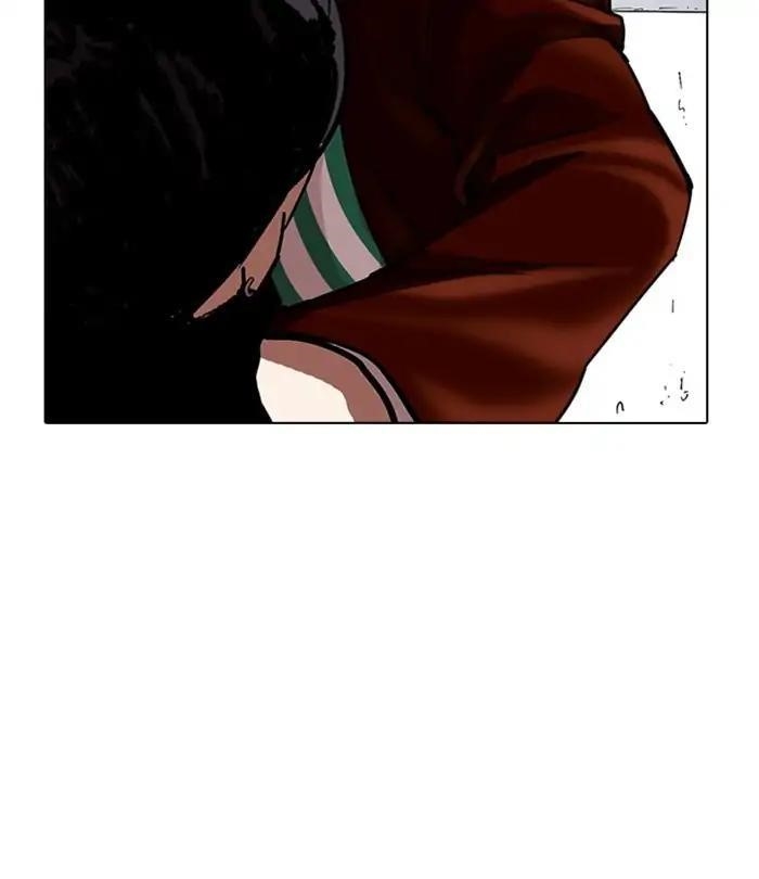 Lookism Chapter 224 - Page 187