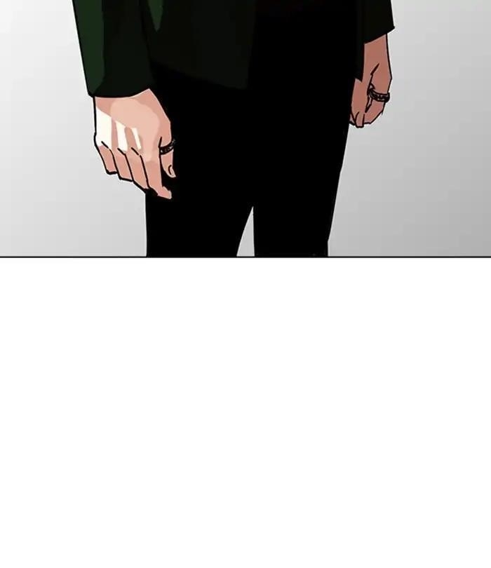 Lookism Chapter 224 - Page 94