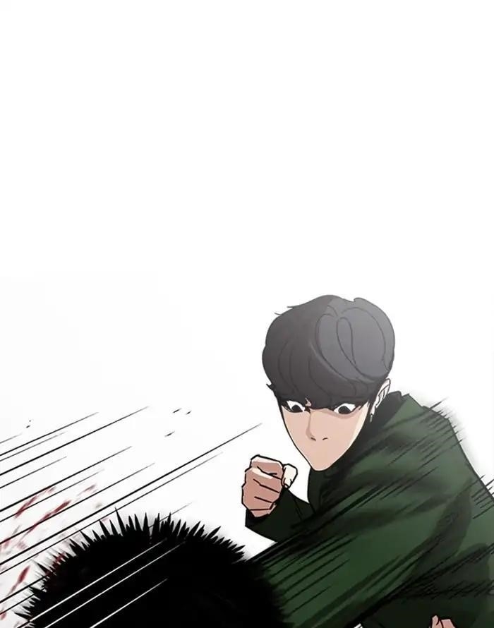 Lookism Chapter 227 - Page 105