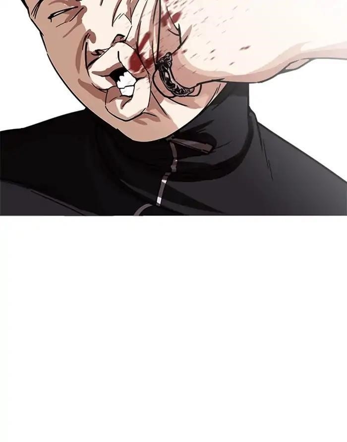 Lookism Chapter 227 - Page 138