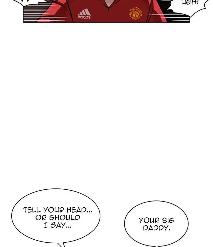 Lookism Chapter 228 - Page 116