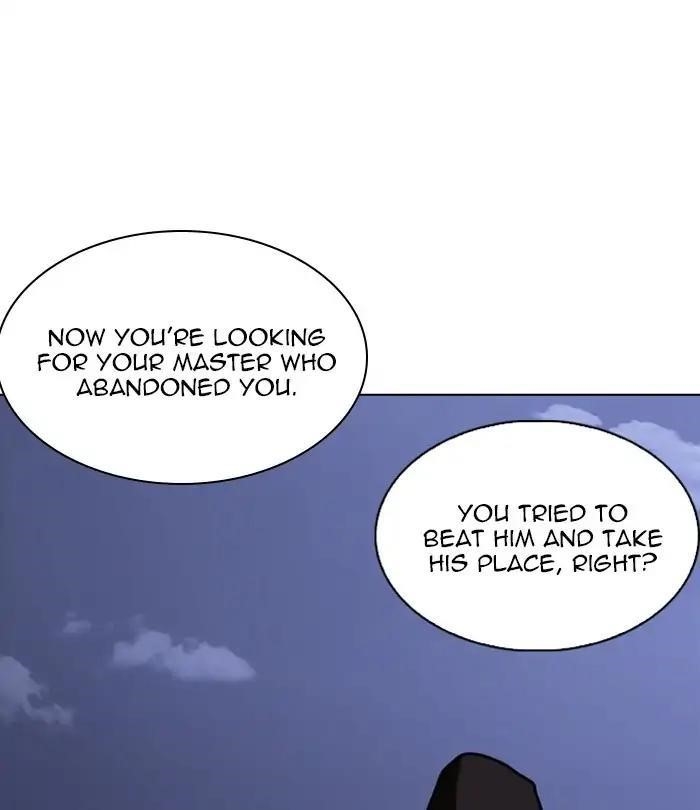 Lookism Chapter 228 - Page 132