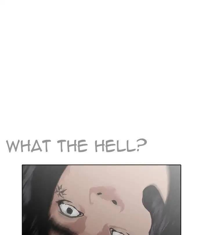 Lookism Chapter 228 - Page 149