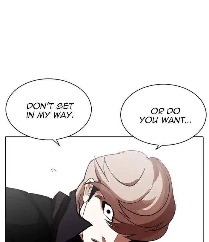 Lookism Chapter 228 - Page 187