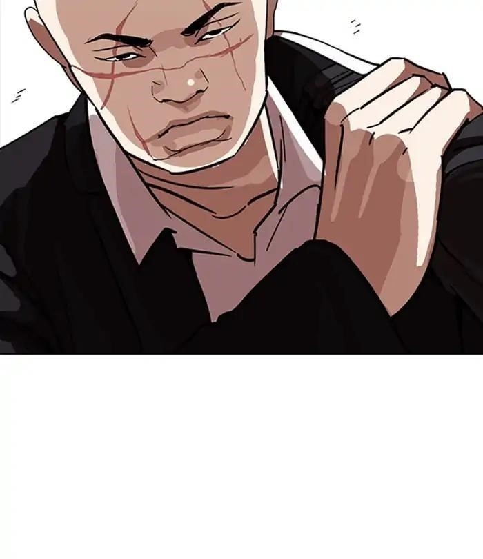 Lookism Chapter 228 - Page 190