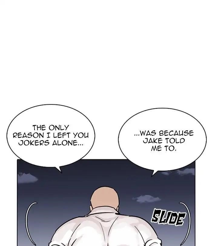 Lookism Chapter 228 - Page 191