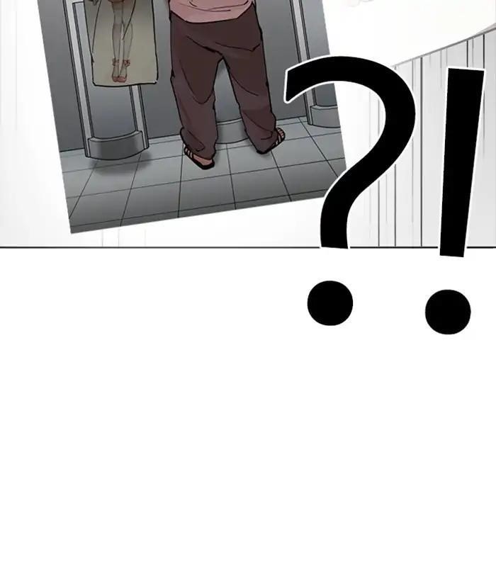 Lookism Chapter 228 - Page 87