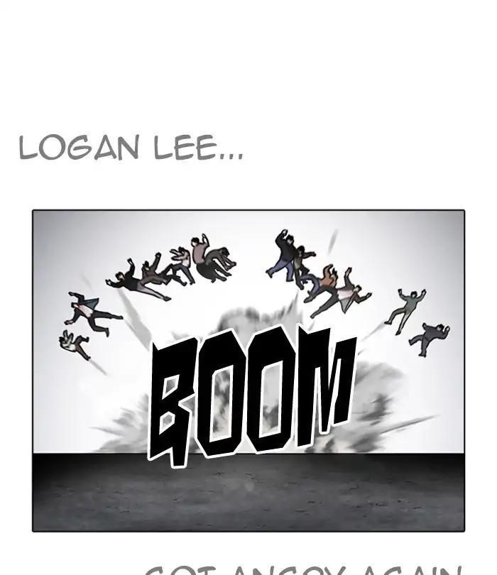 Lookism Chapter 228 - Page 92