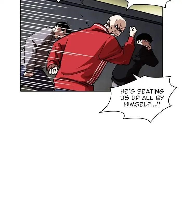 Lookism Chapter 228 - Page 96