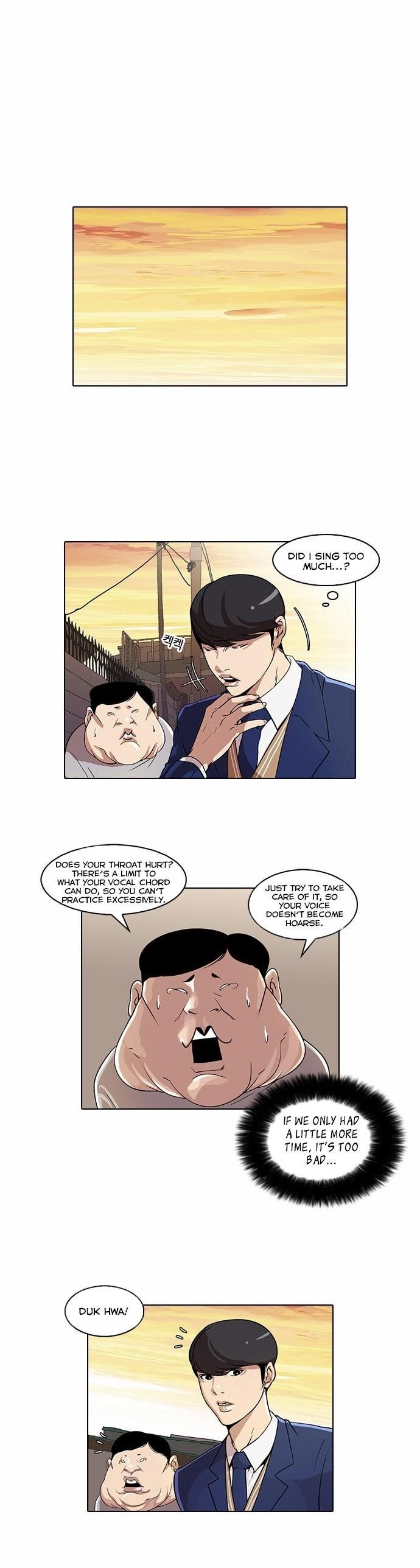 Lookism Chapter 23 - Page 14