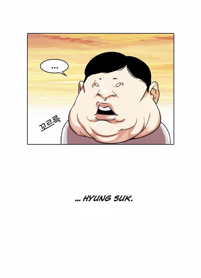 Lookism Chapter 23 - Page 18