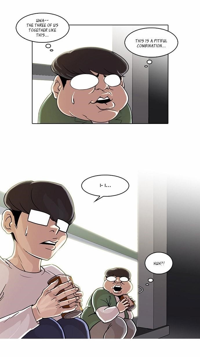 Lookism Chapter 23 - Page 30