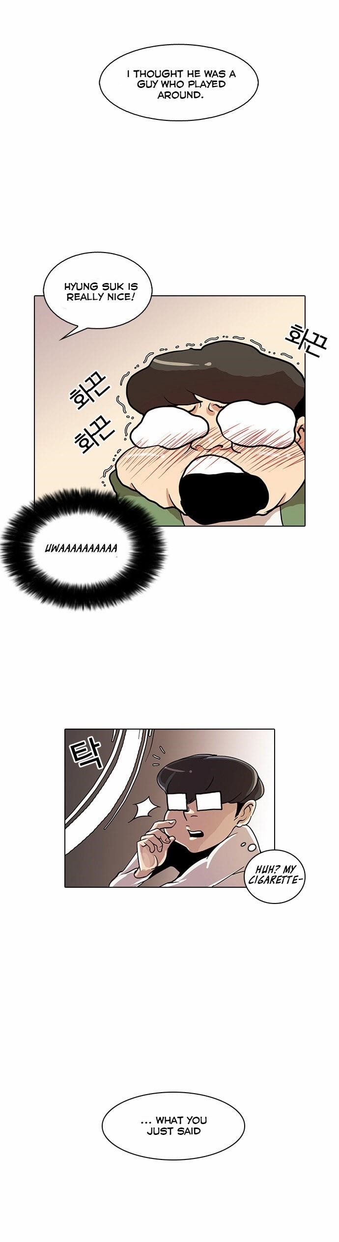 Lookism Chapter 23 - Page 37