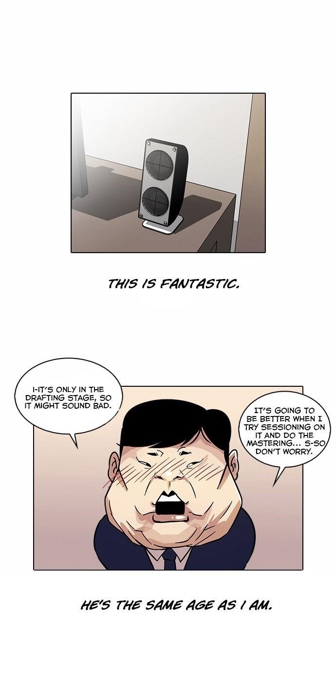 Lookism Chapter 23 - Page 8