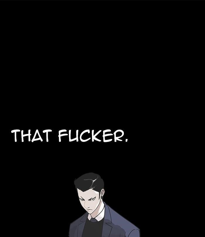 Lookism Chapter 230 - Page 1