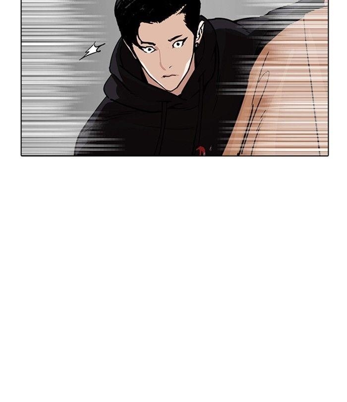 Lookism Chapter 230 - Page 126