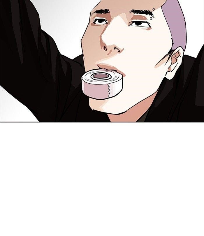 Lookism Chapter 230 - Page 172