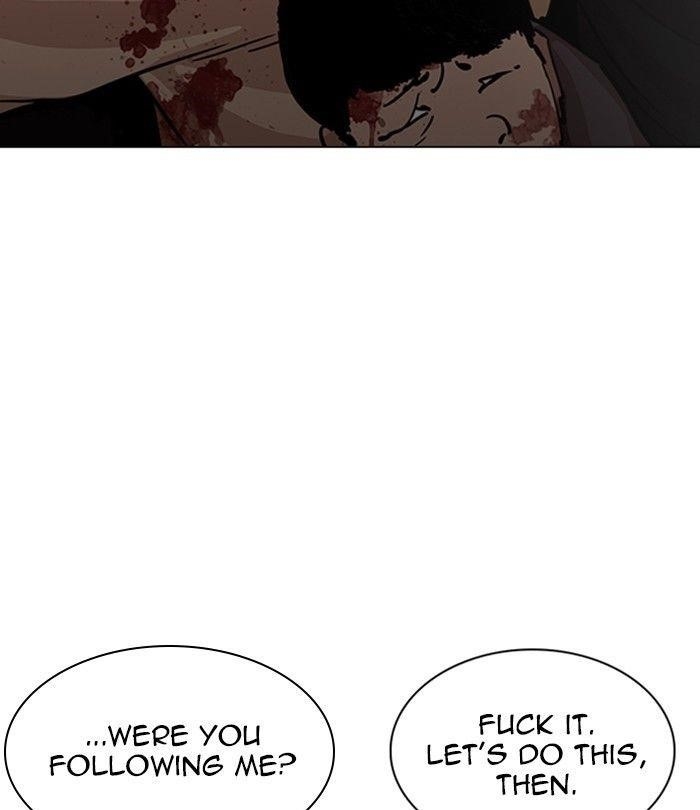 Lookism Chapter 230 - Page 201