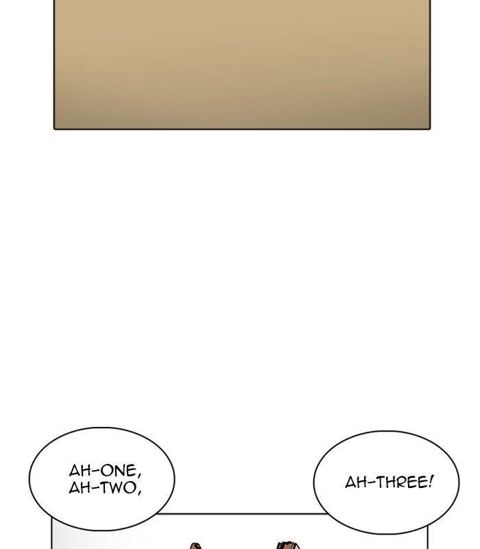 Lookism Chapter 231 - Page 132