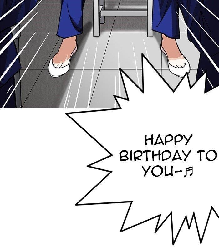 Lookism Chapter 231 - Page 136