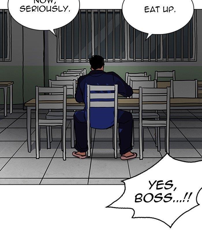 Lookism Chapter 231 - Page 141