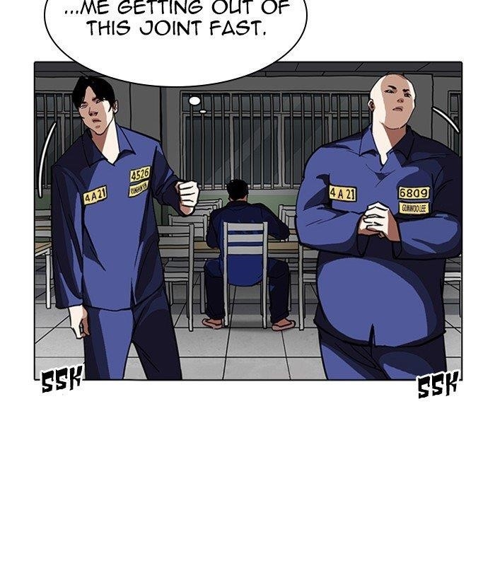 Lookism Chapter 231 - Page 148