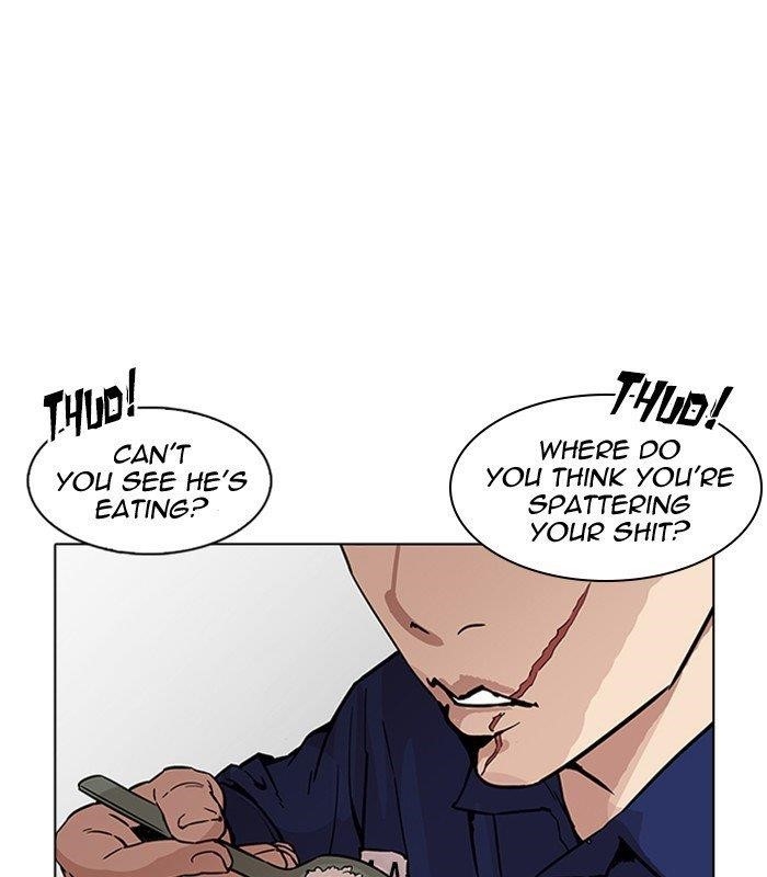 Lookism Chapter 231 - Page 149