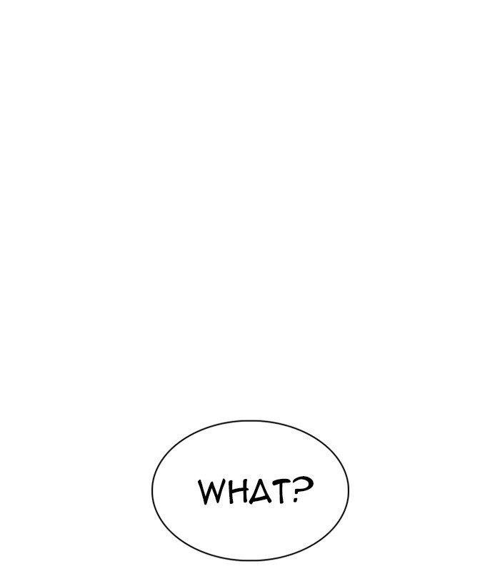 Lookism Chapter 231 - Page 153