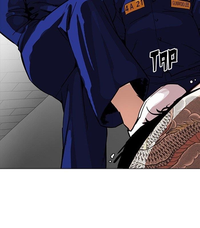 Lookism Chapter 231 - Page 161