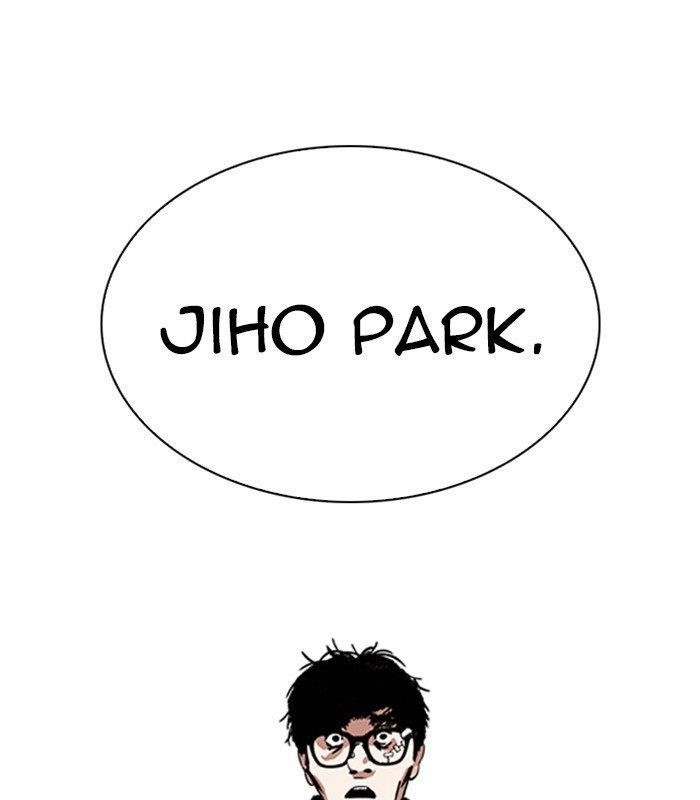 Lookism Chapter 231 - Page 171