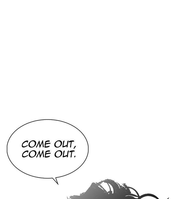 Lookism Chapter 231 - Page 207