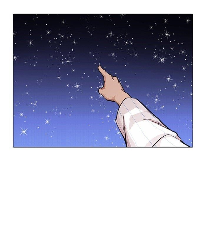 Lookism Chapter 231 - Page 61