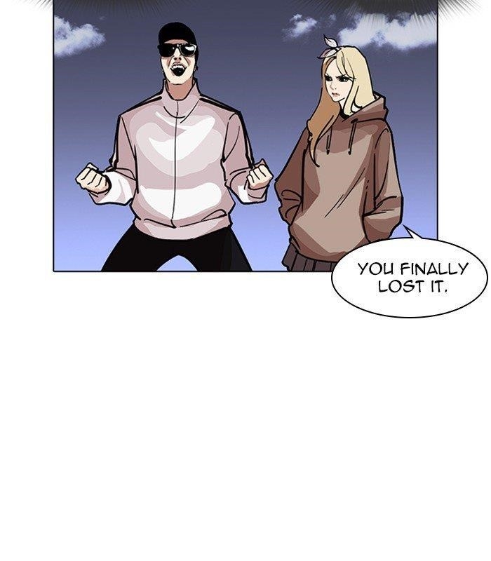 Lookism Chapter 231 - Page 81