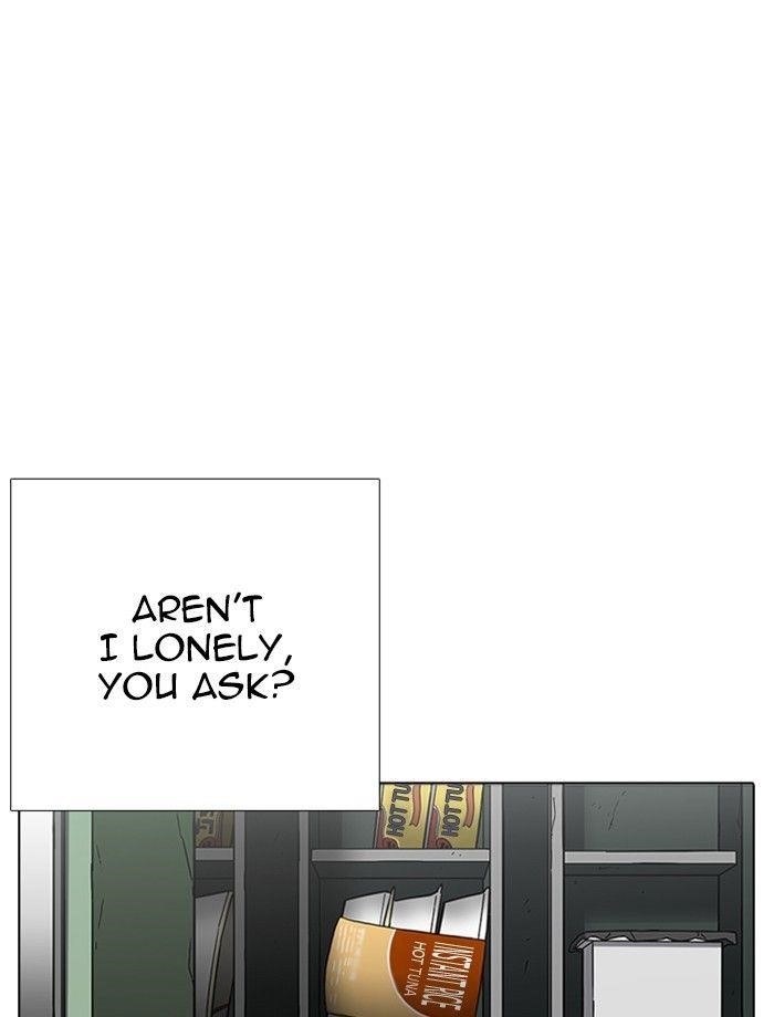 Lookism Chapter 232 - Page 114