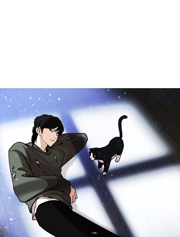 Lookism Chapter 232 - Page 149