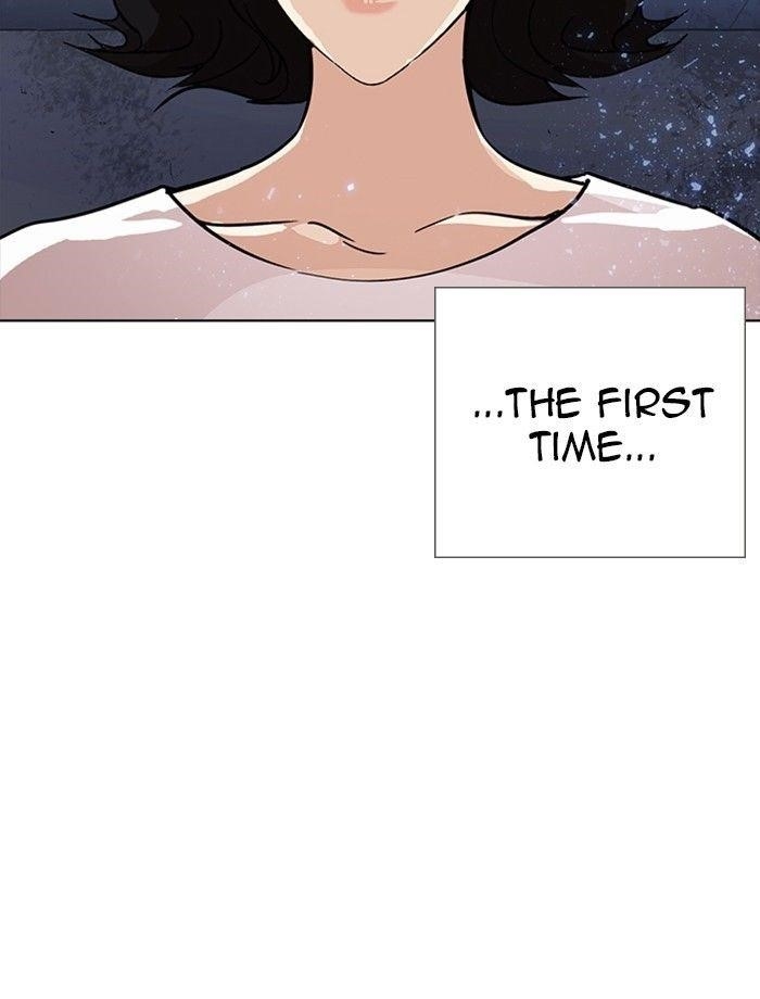 Lookism Chapter 232 - Page 160