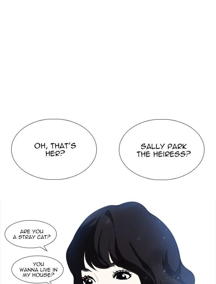 Lookism Chapter 232 - Page 20