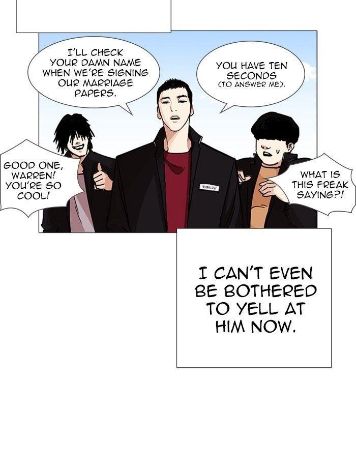 Lookism Chapter 232 - Page 34