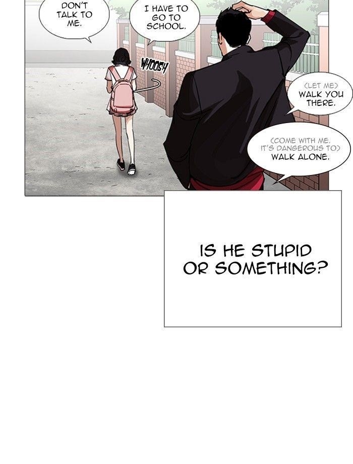 Lookism Chapter 232 - Page 36