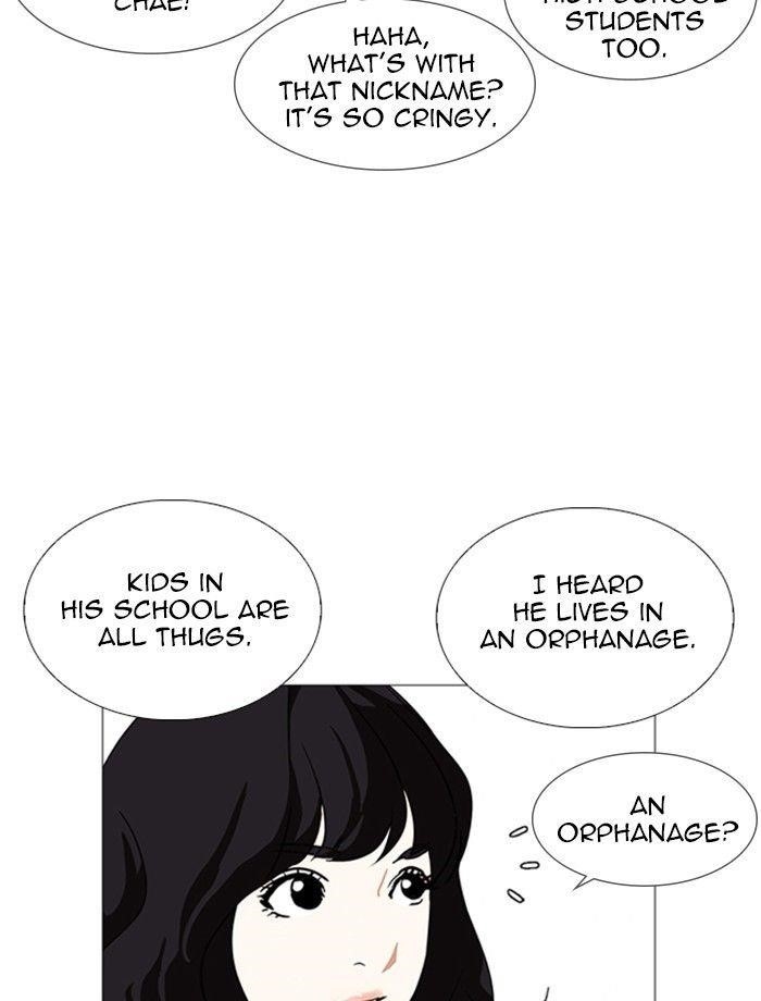 Lookism Chapter 232 - Page 38