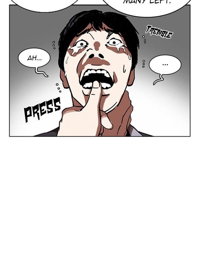 Lookism Chapter 232 - Page 59