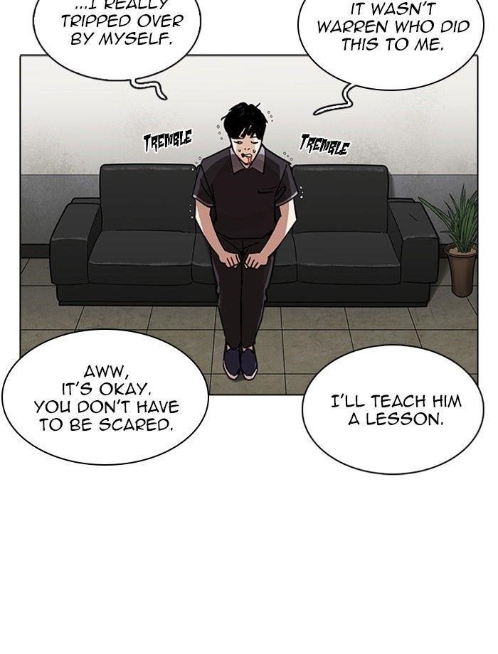 Lookism Chapter 232 - Page 71