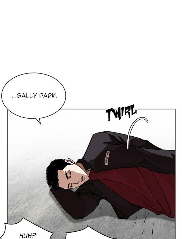 Lookism Chapter 232 - Page 81