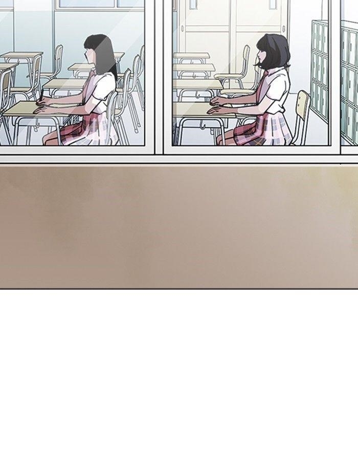 Lookism Chapter 232 - Page 85