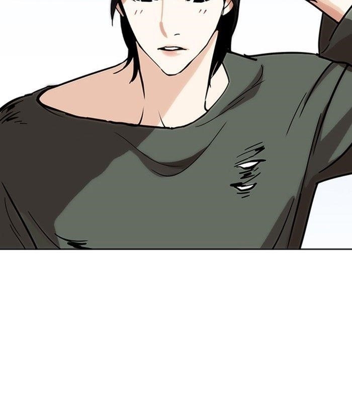 Lookism Chapter 233 - Page 124