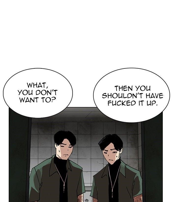 Lookism Chapter 234 - Page 102